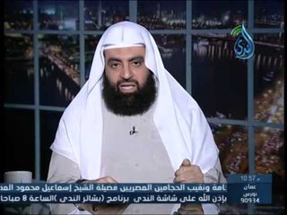 الشرع أمر بمخالفة اليهود فى كل أمورهم | الشيخ متولي البراجيلي