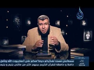 قد ترجع أحينا إلي الخلف | براويز ح6|  محمد علي يوسف