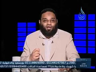 التاريخ الإسلامي كتبه وكيف تقرأه | برة الصندوق | الدكتور أيمن عبد الرحيم 6 4 2015