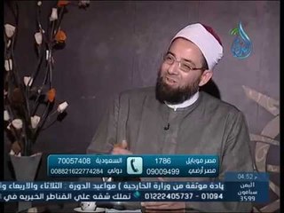 أهل الذكر| الشيخ الدكتور بشير المحلاوي في ضيافة الأستاذ أحمد نصر 6 4 2015