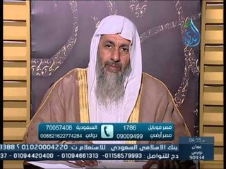 أخذت سلع تمونية على سبيل الخطأ ماذا أفعل ؟ الشيخ مصطفى العدوي