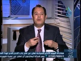 فن الحوار بين الزوجين | 60 دقيقة  | مع الدكتور علاء رجب 12 4 2015