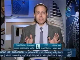 صعوبات التعلم 2|  60 دقيقة | الدكتور ياسر نصر 13 4 2015