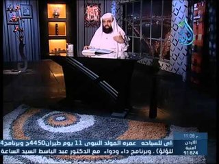 نهى الله سبحانه وتعالى أن تستأثر فئة قليلة من المجتمع بالمال وتحرم منه الآخرين