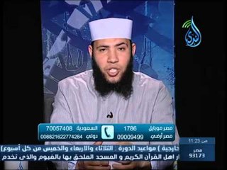 قصة رائعة في حسن الخاتمة