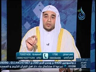 عصمة الأنبياء سورة عبس | دلائل التوحيد | الشيخ علاء البوهي 13 4 2015
