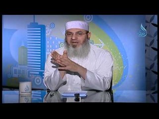 الأخلاق  في سورة الحجرات | بشائر الندى | الشيخ احمد عبد السلام 19 4 2015