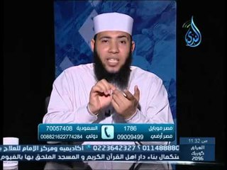 دليل محبة الله للعبد