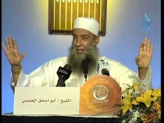 وإن تطيعوه تهتدوا | محاضرة الشيخ أبي إسحاق الحويني