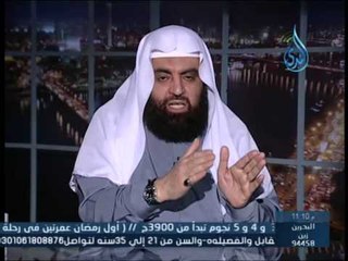 Download Video: الرد العقلاني على شبهة : أن قتل يهود بني قريظة يتنافى مع الرحمة | الشيخ متولي البراجيلي