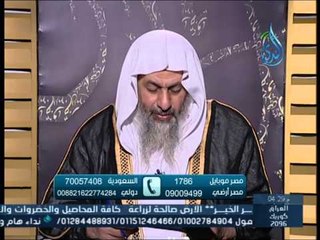 ما حكم عرض الملابس النسائية في واجهة المحلات | الشيخ مصطفى العدوي