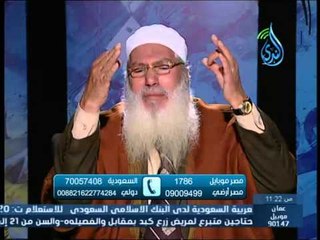 اليوم الأخر وصلة الأرحام | دلائل التوحيد | الشيخ أحمد عبد الرحمن 12 4 2015