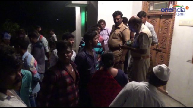 ஓய்வு பெற்ற உதவி ஆய்வாளர் படுகொலை!- வீடியோ