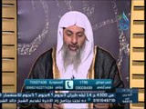 هل يجوز المسح على الجورب وبه خرق | الشيخ مصطفى العدوي