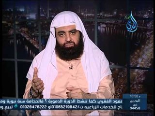 اليهود : بداية مضيئة وتاريخ مظلم 9 | إنما الأمم الأخلاق | الشيخ متولي البراجيلي 29.4.2015