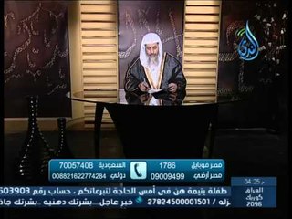 ابنى لا يريد أن يتعلم القرآن ولا يطيعنى | الشيخ مصطفى العدوي