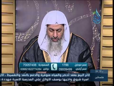 هل ورد قول كل عام وانتم بخير في ذكرى اعياد الميلاد | الشيخ مصطفى العدوي