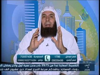 حياء النبي صلى الله عليه وسلم 2 | بشائر الندى | الشيخ جمال عبد الرحمن 29.4.2015