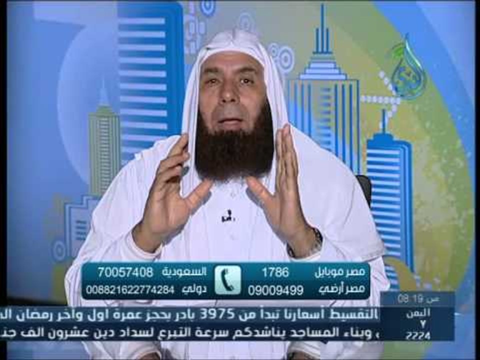 حياء النبي صلى الله عليه وسلم 2 | بشائر الندى | الشيخ جمال عبد الرحمن 29.4.2015