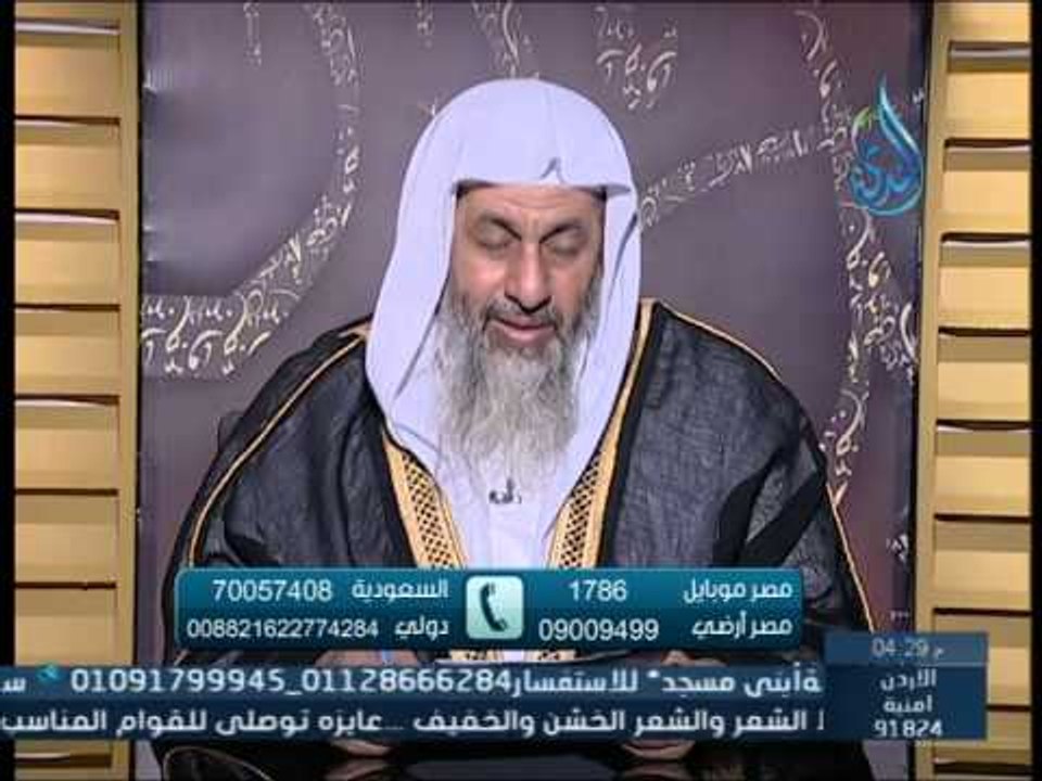 هل ورد عن النبي قول صدق الله العظيم عند الأنتهاء من قراءة سورة من القرآن | الشيخ مصطفى العدوي