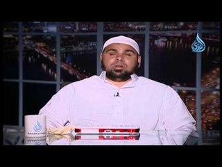 صلة الرحم | نسائم الندى | الشيخ عبد الله كامل 1 5 2015
