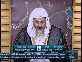 صاحب العمل يخصم نصف المرتب عند الأجازة السنوية لضمان عودة الموظف | الشيخ مصطفى العدوي