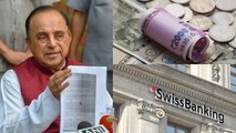 Swiss Bank में बढ़ा Indians का पैसा, Subramanian Swamy का Modi Govt पर निशाना | वनइंडिया हिंदी