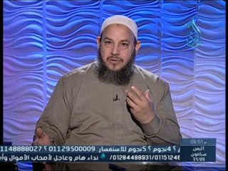 خفقات مكية | الشيخ محمد الكردي 23.4.2015