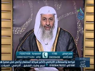 ما حكم من لا يقول الحق في سلطان جائر | الشيخ مصطفى العدوي
