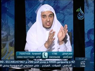 حفظ الله القرأن | سورة التكوير | دلائل التوحيد | الشيخ علاء البوهي 4 5 2015