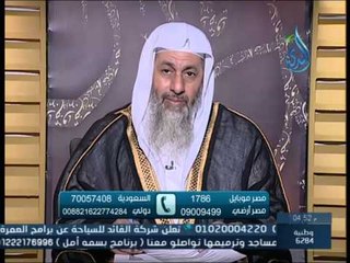 الحكم في مصافحة النساء | الشيخ مصطفى العدوي