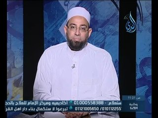 الله الرزاق 2 | دلائل التوحيد | الشيخ بشير المحلاوي 7.5.2015