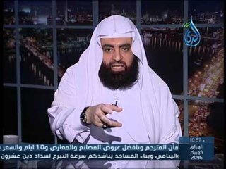 اليهود : بداية مضيئة وتاريخ مظلم 10 | إنما الأمم الأخلاق | الشيخ متولي البراجيلي 6.5.2015