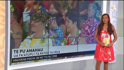 TH : Pas de défilé cette année pour la fête de l’autonomie