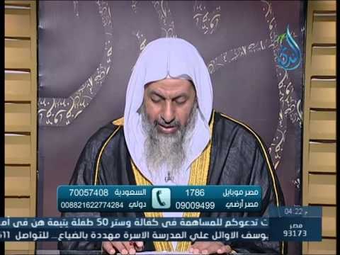 رجل إعتاد النصب فدخل السجن هل يجوز أن أدفع له من زكاتى لإخراجه من السجن | الشيخ مصطفى العدوي