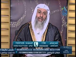 ما حكم عدم تقصير الرجال لثيابهم | الشيخ مصطفى العدوي