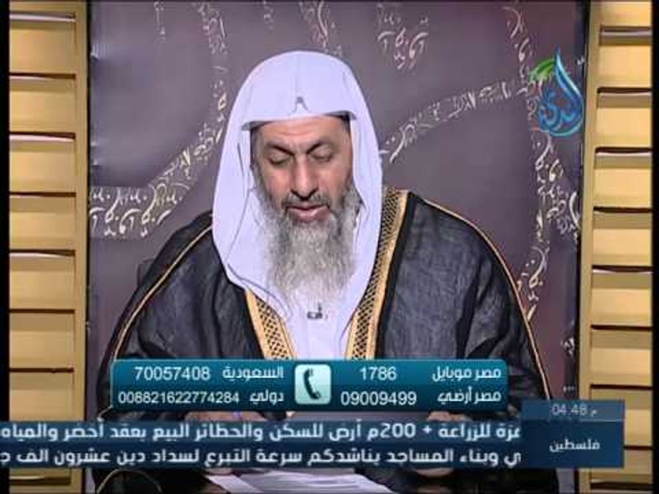 محاسب يرسل مبالغ من المال للبنوك فما حكم عمله | الشيخ مصطفى العدوي