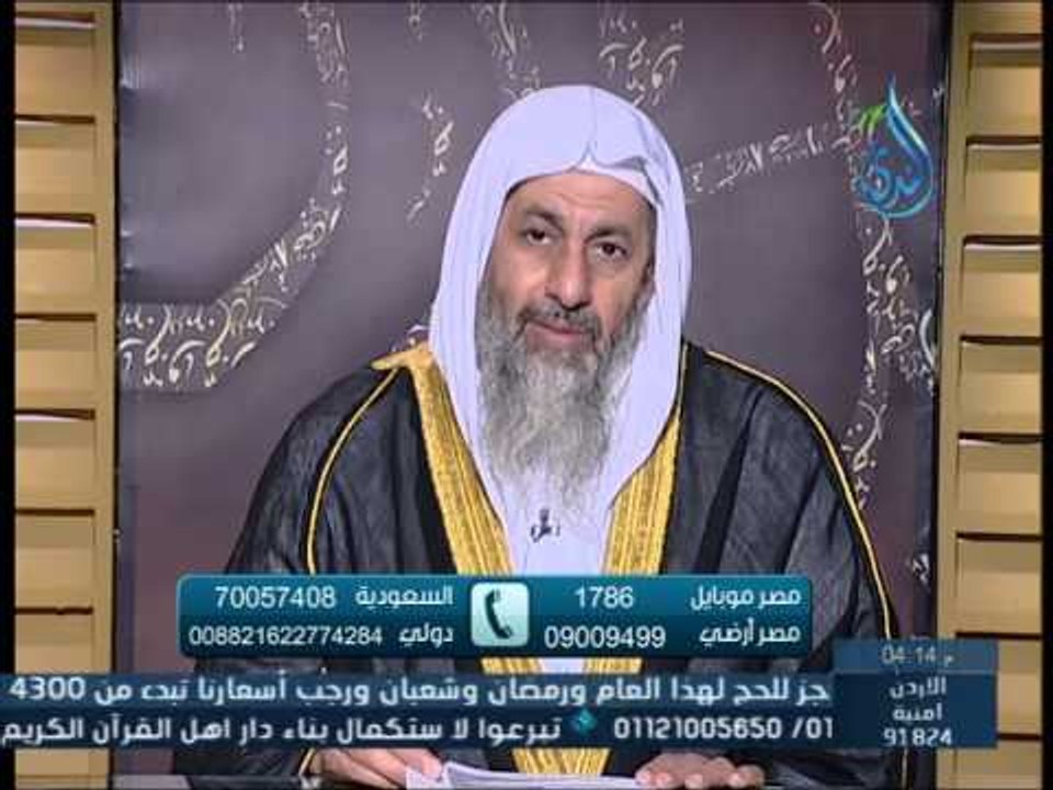 ما حكم العادة السرية | الشيخ مصطفى العدوي