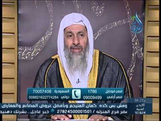 كيف يتخلص الإنسان من الرياء | الشيخ مصطفى العدوي