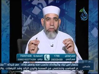 نكاح المتعة 1| فاعلـــم | الشيخ محمد حمودة 27 4 2015