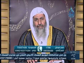حكم العمل في شركة تأمين لمعاينة حوادث السيارات | الشيخ مصطفى العدوي