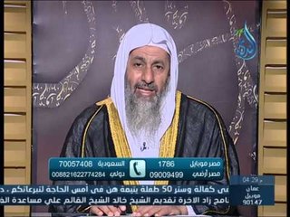 ما حكم قطرة العين وقطرة اثناء الصيام  | الشيخ مصطفى العدوي