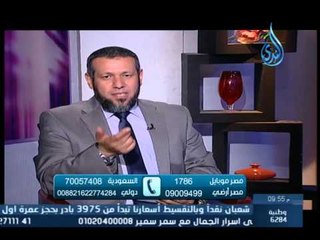 ألم | الشيخ أشرف عامر في ضيافته الشيخ محمد الفردي 5.5.2015