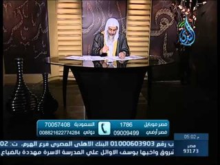 كيف أخرج زكاة الذهب وهو مختلف عن بعضه | الشيخ مصطفى العدوي