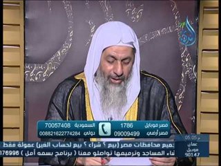 أعاني من الحسد وأعرف الحاسدين فماذا أفعل | الشيخ مصطفى العدوي