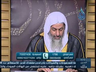هل يجوز فطم الطفل من الرضاعة بعد عام من ولادته | الشيخ مصطفى العدوي