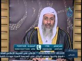 ما حكم من أنكر معلوم من الدين للضرورة | الشيخ مصطفى العدوي