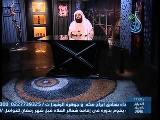 ما هى حمر النعم ؟ ولماذا يضرب بها المثل ؟ | الشيخ متولي البراجيلي
