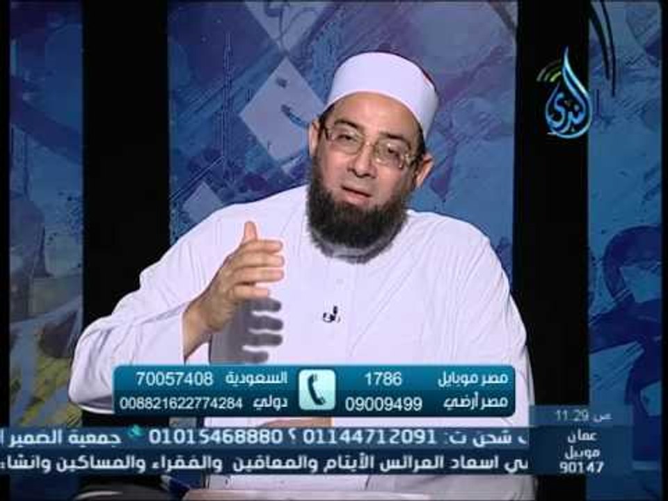 أسم الله " الرزاق " | دلائل التوحيد | الشيخ بشير المحلاوي 30.4.2015