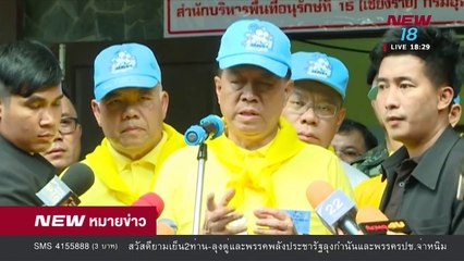 รายงานล่าสุด ผ่าทางตัน ช่วย 13 ชีวิตติดถํ้าหลวง นิวหมายข่าว l ช่วงที่ 1 l 28 มิ ย 61 l NEW18
